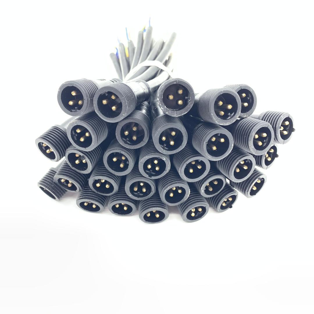 xConnect Pigtails (Pair) - 40cm – RGB 2 Go
